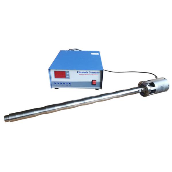Buy cheap Titanium Tube 20K 53mm Ultrasonic Tubular Reactor from wholesalers