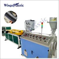 Buy cheap Plastic Tube Making Machines Corrugated Pipe Extrusion Machine Production Line product