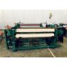 Buy cheap Stainless Steel Wire Mesh Machine , 1600mm Shuttleless Weaving Machine from wholesalers