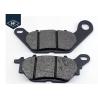 Buy cheap Ceramic Motorbike Brake Pads , YBR125 / YZF R15 Yamaha Brake Pads T110C from wholesalers