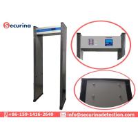 Buy cheap Body Scanning Archway Metal Detector Gate 0-200 Sensitivity Adjustable product