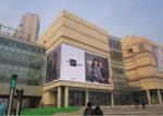 Wall Mounted P5 Outdoor Fixed Advertising LED Display Double Sided Outdoor