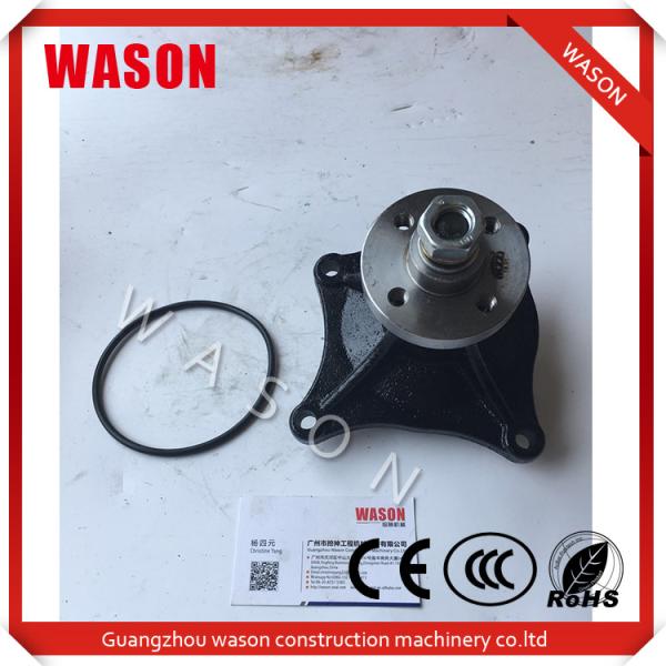 Buy cheap ME015045 Kobelco Excavator Spare Parts / Engine 4D32 4D31T Kobelco Water Pump from wholesalers