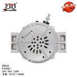 DR266 E320D2 95A 12PK 101211-8400 Auto Alternator 1012118401 2118007