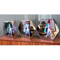 Buy cheap Holographic 3D Mirror Display Hologram Kiosk For Advertising LED Light product