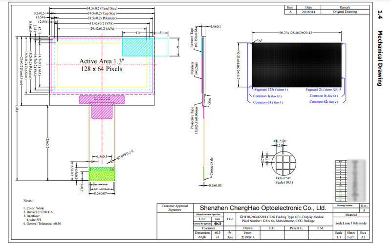 16pin 128 X 64 Monochrome LCD Display 12864 COG LCD Graphic Modules
