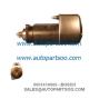 Buy cheap 0001417006 4782802 - BOSCH Starter Motor 24V 6.6KW 11T MOTORES DE ARRANQUE from wholesalers