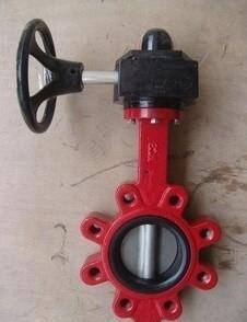 Buy cheap Estimated Delivery Time Lug Type Midline Butterfly Fay Valve with Normal Valve Stem from wholesalers