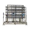 Buy cheap Stainless steel 2 stage RO Water treatment Horizontal for ultra pure water 4 m3 / day 24000GPD from wholesalers