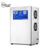 Buy cheap SS304 RAS Aquaculture Water Treatment Fish Farm Ozone Generator 20g from wholesalers