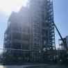 Buy cheap Dimeric Acid Refining System High Productivity Chemical Plant Machinery from wholesalers