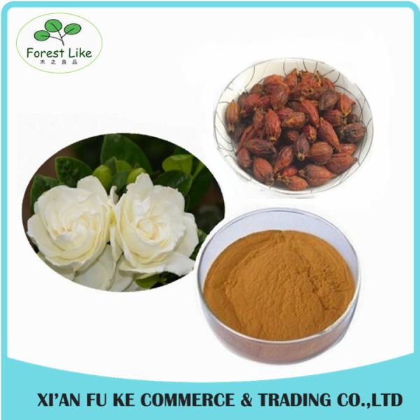 Buy cheap Reliable Manufacturer Supply Hot Products for Gardenia Jasminoides Ellis from wholesalers