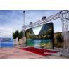 Buy cheap High Brightness 7000cd/sqm P5.95 Outdoor Rental LED Display 2880Hz Refresh Rate 1/16 Scan from wholesalers