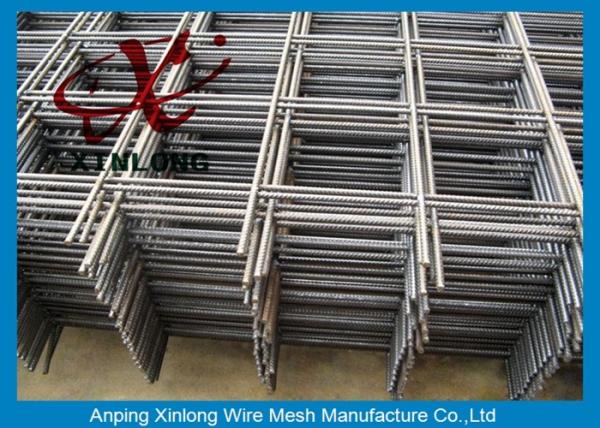 Buy cheap Square Hole Shape Galvanized Welded Wire Mesh Fence 200*200mm 100*100mm from wholesalers