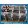 Buy cheap Square Hole Shape Galvanized Welded Wire Mesh Fence 200*200mm 100*100mm from wholesalers