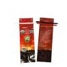 Buy cheap Top quality customized Eight side sealing flat bottom bag/gravure printing coffee square bottom biscuit bag /food from wholesalers