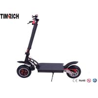 Buy cheap TM-RMW-H07 Self Balancing Rechargeable Electric Scooter Tire Size 10 Inch Motor product