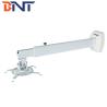Buy cheap White Office Wall Mount Short Throw Projector Bracket Can Freely Adjust The Angle from wholesalers