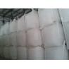 Buy cheap Aquaculture Feedstuff Protein Ingredient Wheat Gluten Feed Pellets from wholesalers