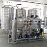 Buy cheap Demineralized Reverse Osmosis RO Plant Pharmaceutical Laboratory from wholesalers