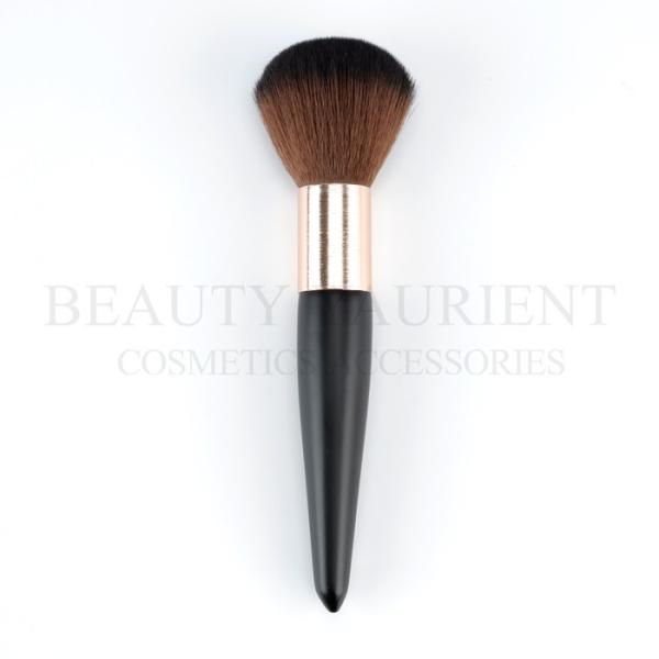 Buy cheap FSC Eco Friendly Dense Powder Makeup Brush 40g Individually Packing from wholesalers
