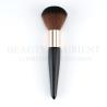 Buy cheap FSC Eco Friendly Dense Powder Makeup Brush 40g Individually Packing from wholesalers