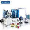 Buy cheap 3D Embossing Paper Cup Sleeve Machine High Speed 150pcs/Min from wholesalers