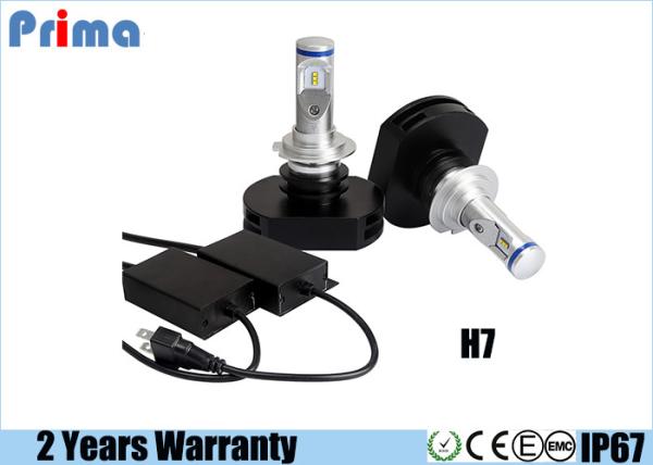 Buy cheap IP68 Waterproof H7 Led Headlight Conversion Kit With Compact Heat Sink from wholesalers