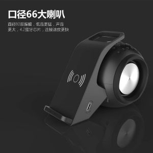 Buy cheap Light Weight Wireless Bluetooth Speakers , Mini Bluetooth Speaker 197.9*132*100mm from wholesalers