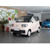 Buy cheap High quality new energy vehicle fast battery Chery QQ Taoxi Xiangtao 2022 ice cream electric vehicle in China from wholesalers