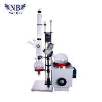Buy cheap Big Rotary Evaporator 10~50 Liters -0.098MPa Vacuum PTFE Material Rotary Vacuum product