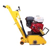Buy cheap Removing asphalt Concrete Floor Planer Concrete Floor Milling Machine 1-3mm Depth product