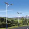 Buy cheap Outdoor Solar Powered Led Street Light With Auto Intensity Control 30w 40w 50w 60w 80w 100w from wholesalers