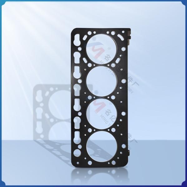 Buy cheap Suitable for Kubota V3600 cylinder head gasket 1C02003310 engine V3300 overhaul kit Gasket from wholesalers