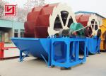 Industrial AC Motor Silica Sand Washing Machine Low Consumption Energy Saved