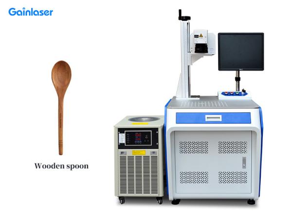Buy cheap Nipples Baby Glass Bottles DPSS UV Laser Portable 3w 5w 0.125mJ from wholesalers