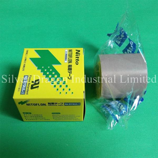 Nitto adhesive tapes/Nitoflon adhesive tapes, No.973UL-S 0.13x50x10