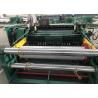 Buy cheap Heavy-duty Automatic 200 meshes Plain Weave stainless steel Cloth loom from wholesalers