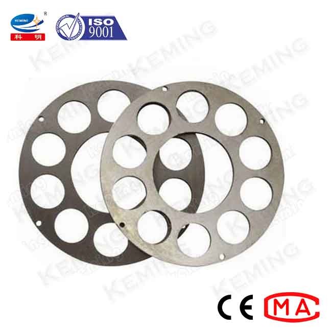 Steel Rotor Lining Plate Shotcrete Machine Parts Rotor Assembly Upper Rotor Lining Plate