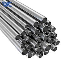 Buy cheap Buy Hot Selling Excellent Corrosion Resistance Nickel Pipe 99.9% Purity Seamless product