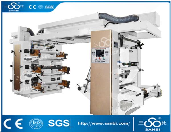 Buy cheap Economic Central Drum Flexographic Printing Machine Electrical Method from wholesalers
