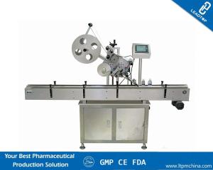 China Customized Automatic Labeling Machine for Small Round Bottle Adhesive Label on sale