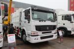 Sinotruk HOWO compactor garbage truck 16 m3 , compactor garbage truck ,16000