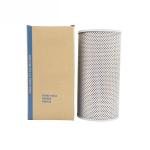 Excavator Hydraulic Filter Spare parts For Komatsu PC200-3 07063-01142 195-60