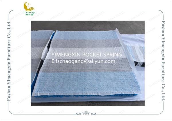 Buy cheap High Elasticity Mattress Individually Pocketed Coils / Caron Steel Inner Coil Spring from wholesalers