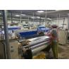Buy cheap 220N/25mm E Glass Fiber Cloth from wholesalers