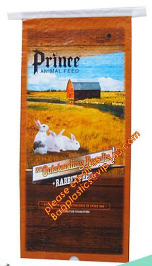 50kg polypropylene bag for packaging grain, rice, flour BOPP laminated pp woven