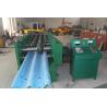 Buy cheap W Beam 5mm C Post Highway Guardrail Crash Barrier Roll Forming Machine from wholesalers