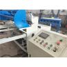 Buy cheap Galvanized Mesh Chicken Cage Welding Machine Energy Saving Long Service Life from wholesalers