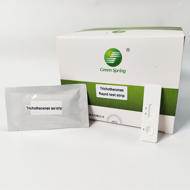 Trichothecenes T-2 10 ppb Mycotoxin Rapid Test Kit For Grain Feed 50 Tests/Kit
